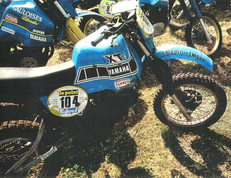 XT550
